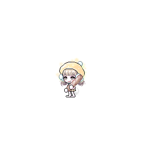 절임