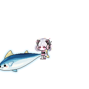 언급