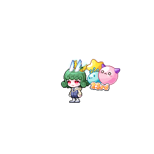 암걸렌