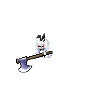 해타쿠