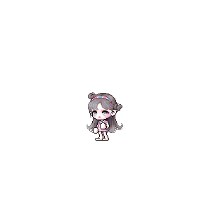 름하