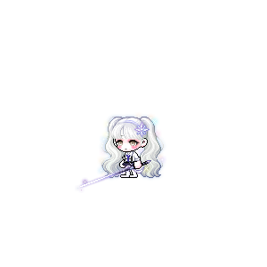 엔료
