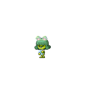 아먼델
