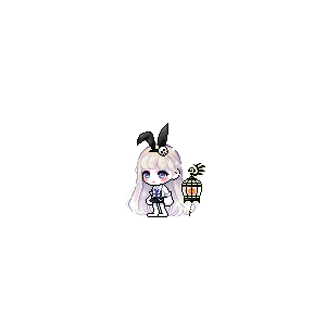 냠즌