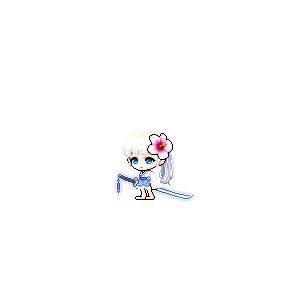 에루넵