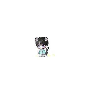 아온츄