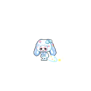 끼내띠