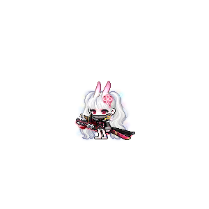 란뉴