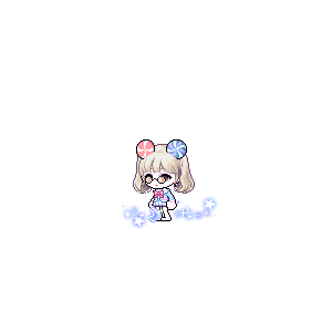 안냥