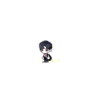 짠다