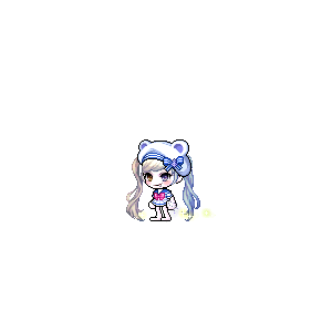 앗늉