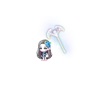 은사