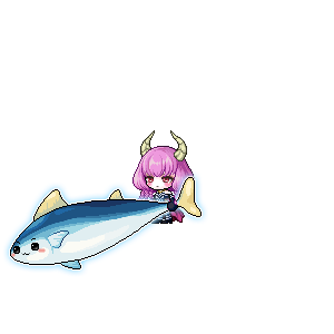 수써