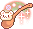 무기
