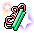무기