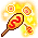 무기