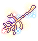 무기