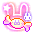 무기