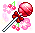 무기