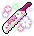 무기