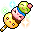 무기