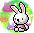 무기