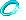 신발