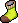 신발