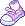 신발