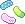 신발