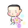 대성