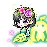 우아