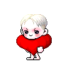 사랑해