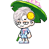 귤이