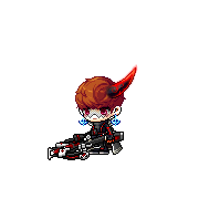 zuikaine