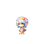 Antriea
