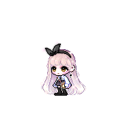 Arinin
