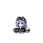 Nazuuna