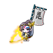 ZerefNell