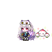 Shios