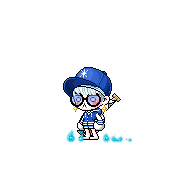 Cerbuna