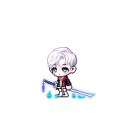 Atrien