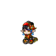 Khalien