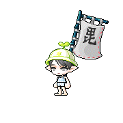 MuleSmall2