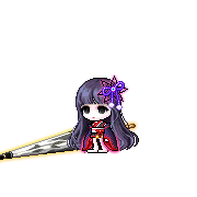 Ayano