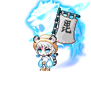 OmiByako
