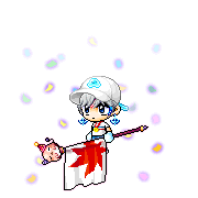 Aerethra