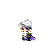 Matire