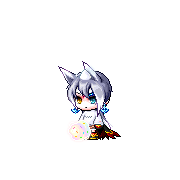 meuRain