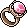 Risk Taker Ring